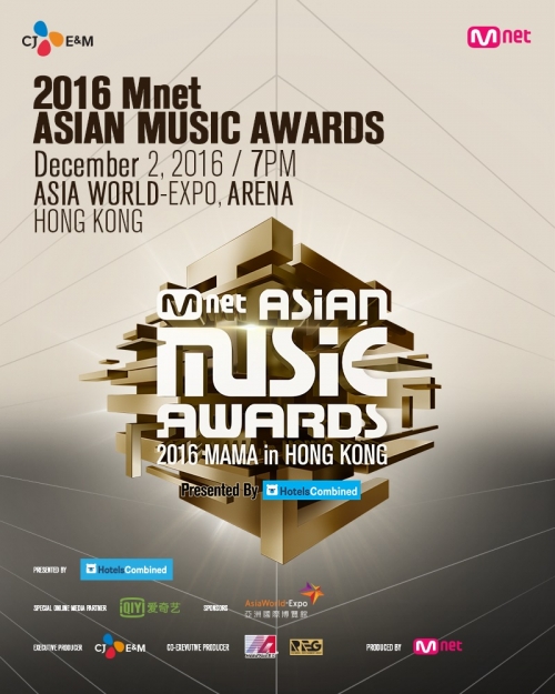 《2016亚洲音乐大奖 mnet asian music awards》